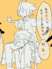 草莓香蕉茄子西瓜在线观看