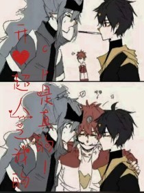 蜜芽跳转接口点击进入免费破解版